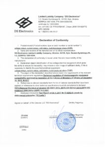 Technical regulation of electromagnetic equipment compatibility