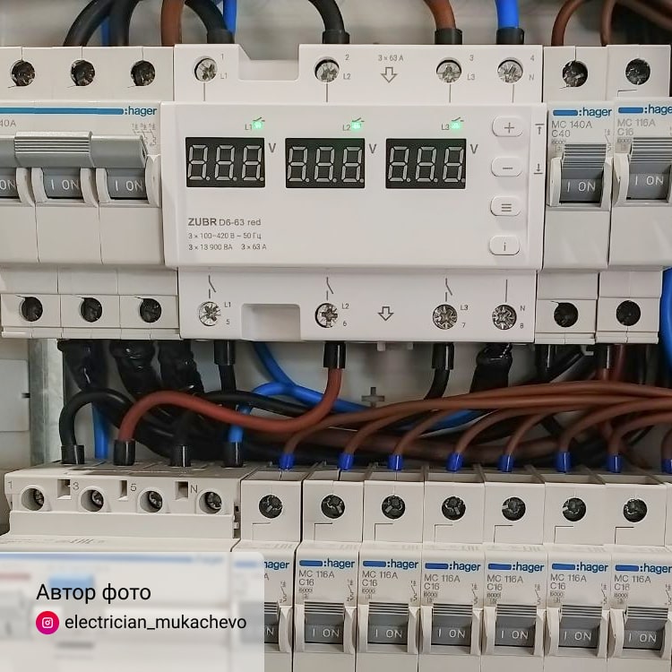 Voltage relays ZUBR D6-40 red - Image 4