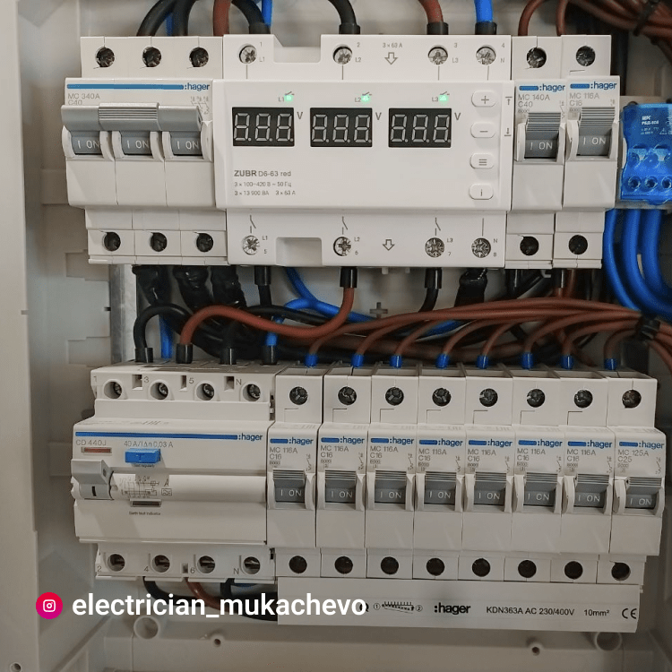 Voltage relays ZUBR D6-40 red - Image 7