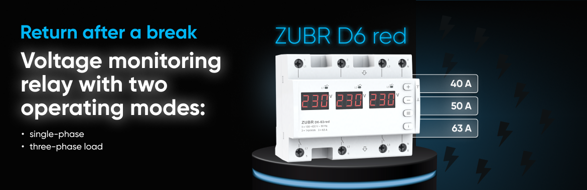 Voltage relays ZUBR D6-40 red